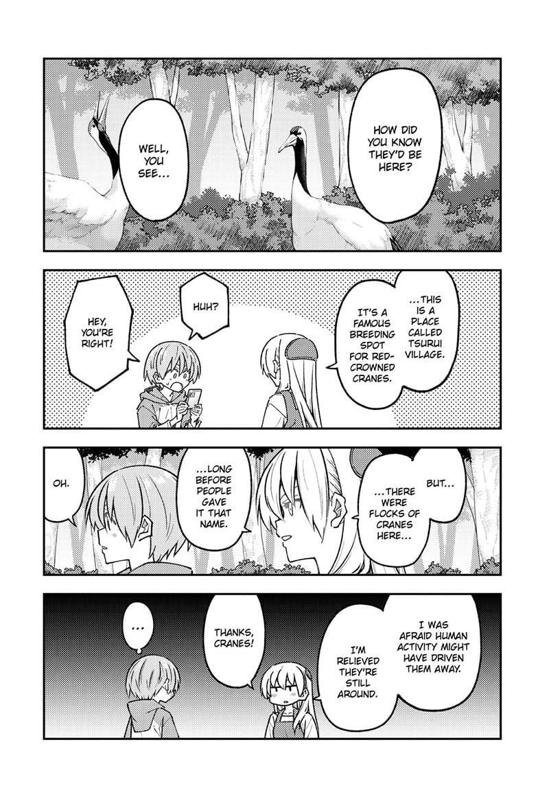 Fly Me To The Moon, chapter 302