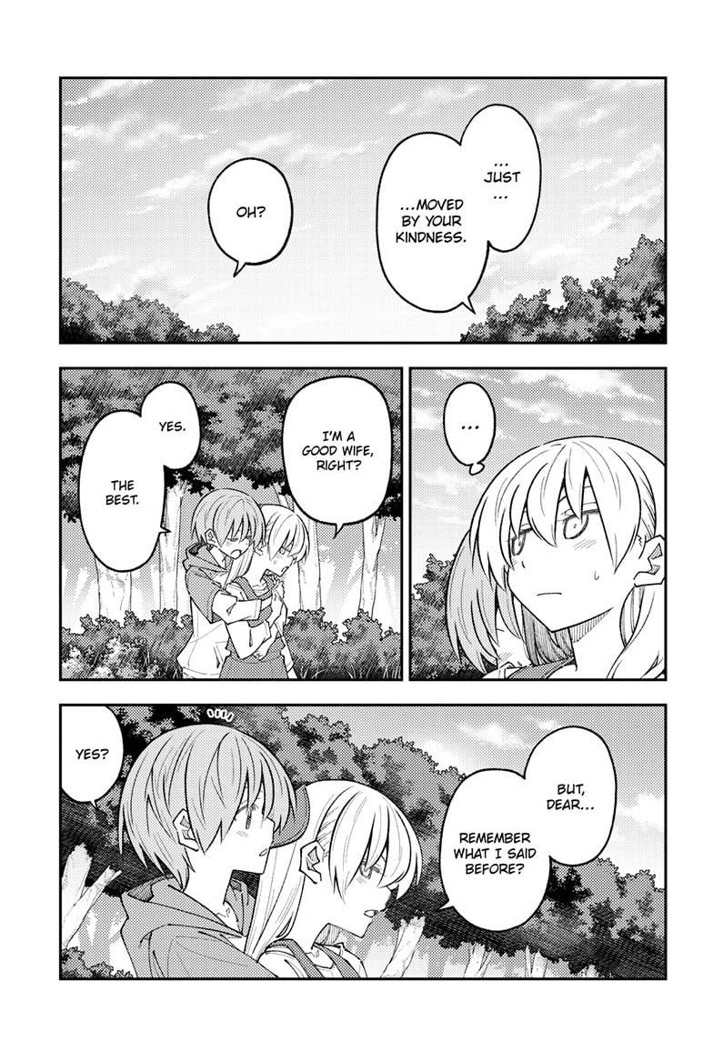 Fly Me To The Moon, chapter 302