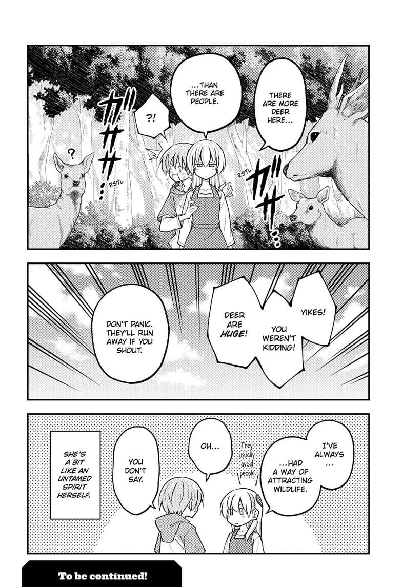 Fly Me To The Moon, chapter 302
