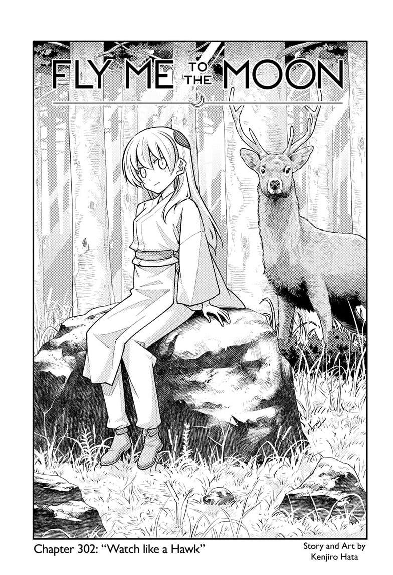 Fly Me To The Moon, chapter 302