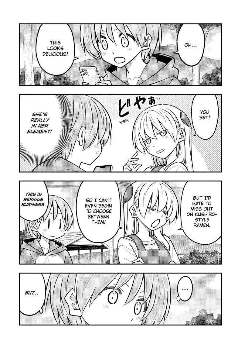 Fly Me To The Moon, chapter 303