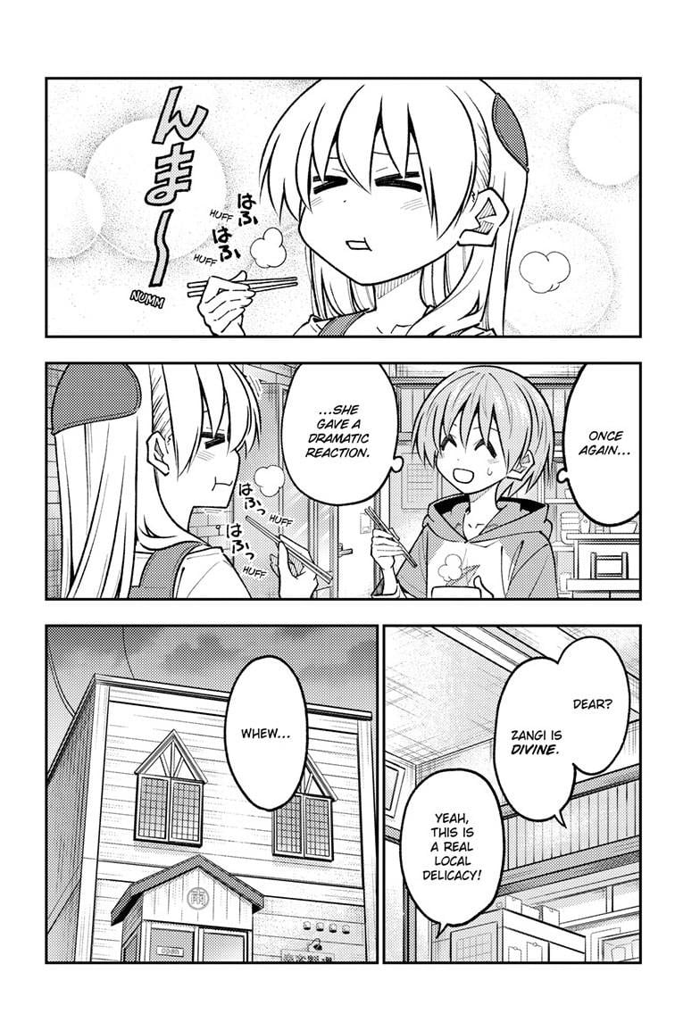 Fly Me To The Moon, chapter 303