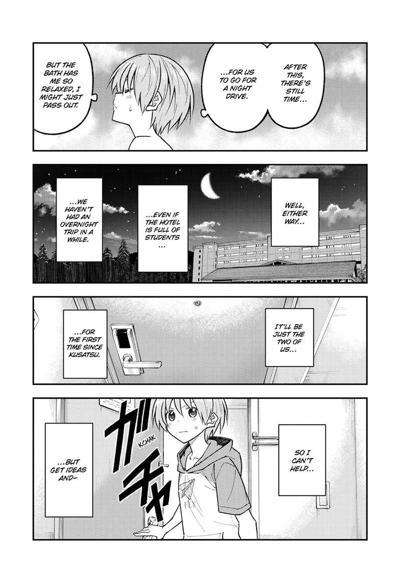 Fly Me To The Moon, chapter 303