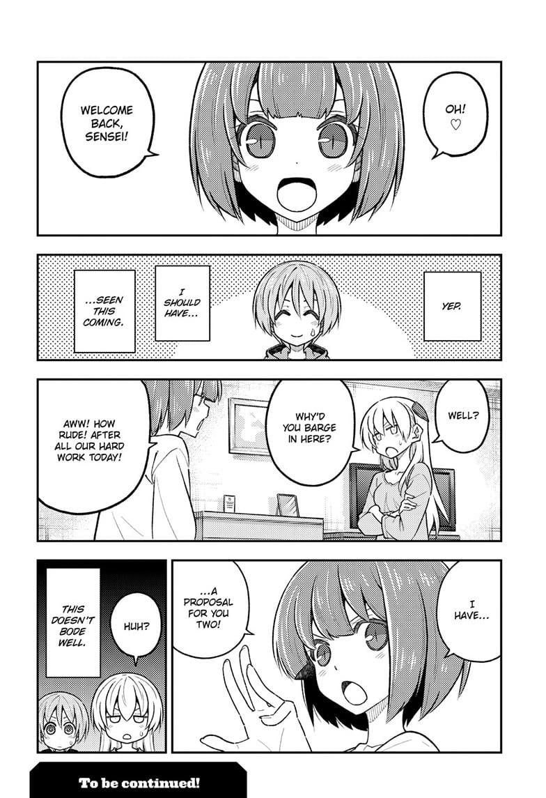 Fly Me To The Moon, chapter 303