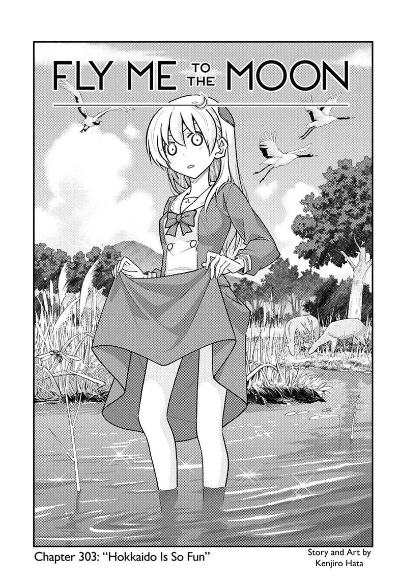 Fly Me To The Moon, chapter 303