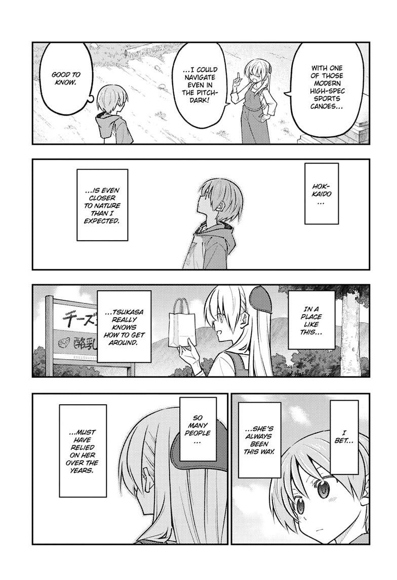 Fly Me To The Moon, chapter 303