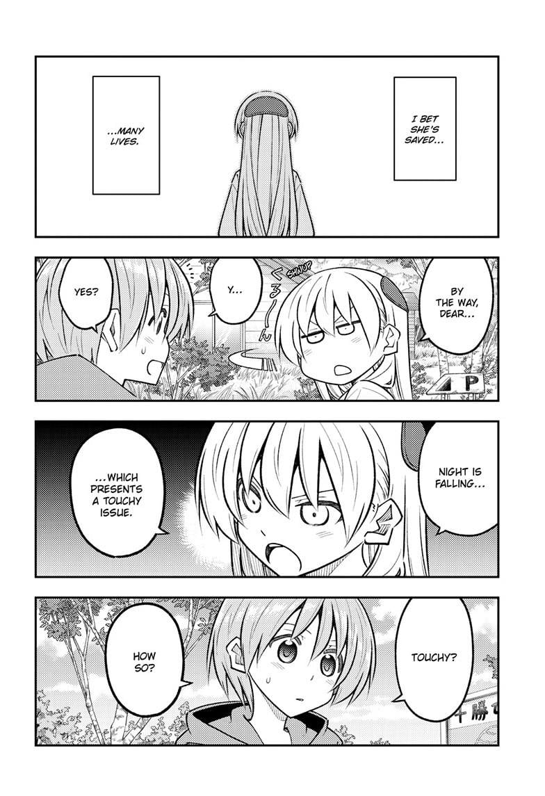 Fly Me To The Moon, chapter 303