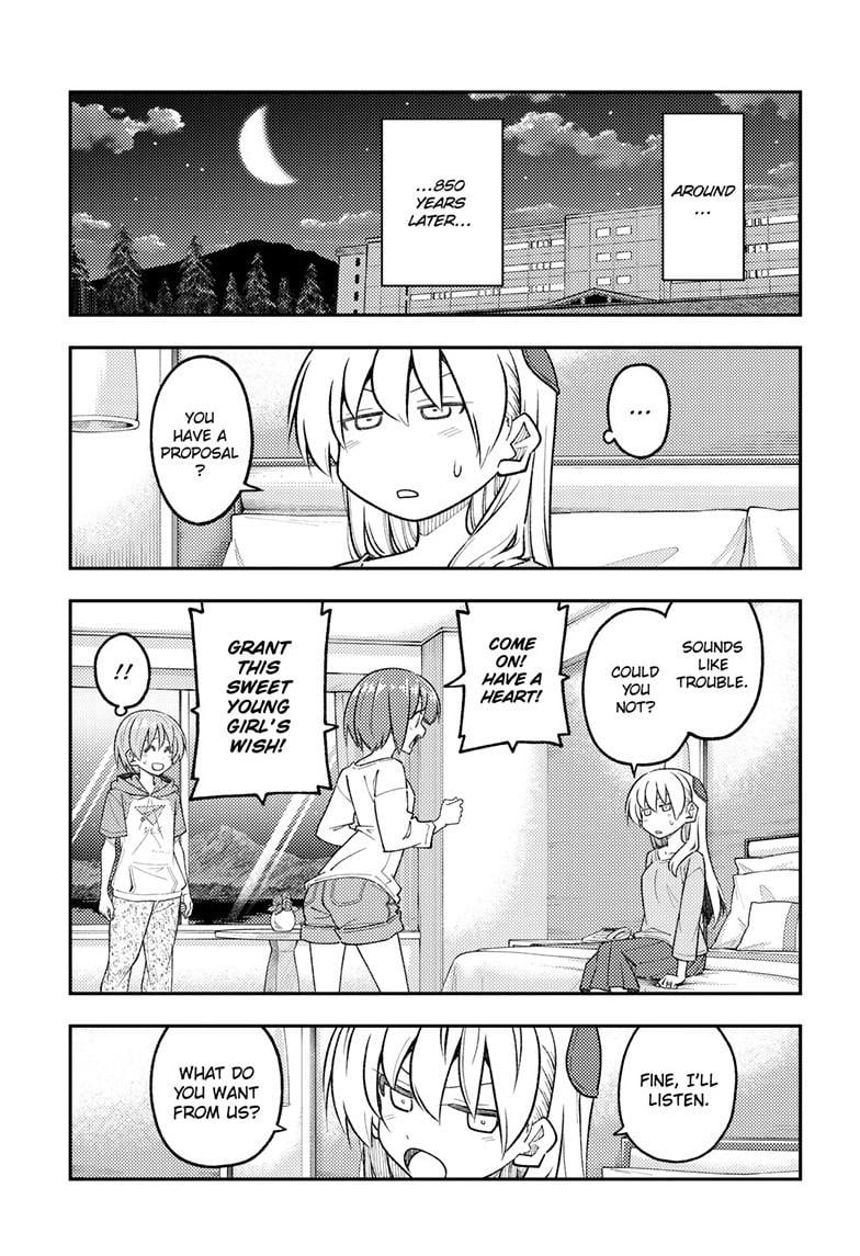 Fly Me To The Moon, chapter 304