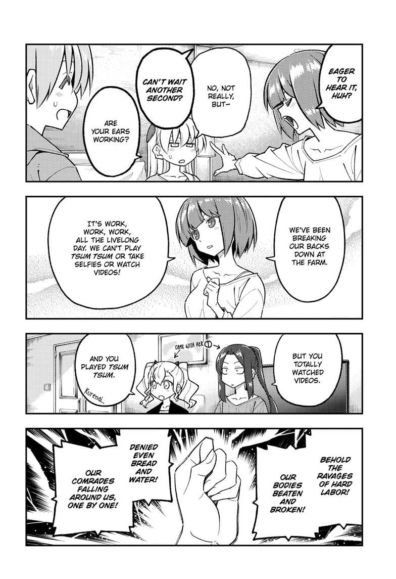 Fly Me To The Moon, chapter 304