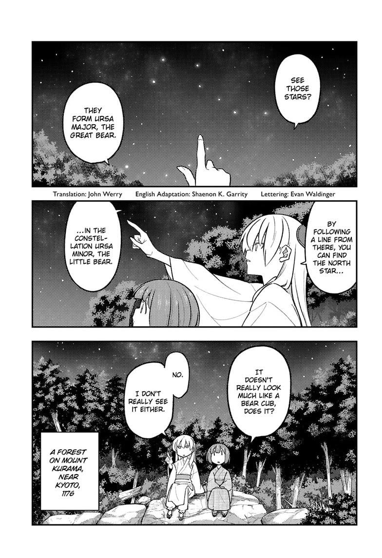 Fly Me To The Moon, chapter 304