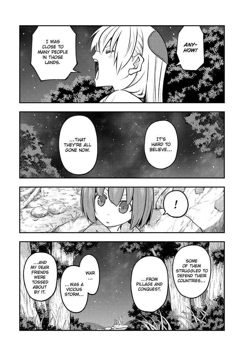 Fly Me To The Moon, chapter 304