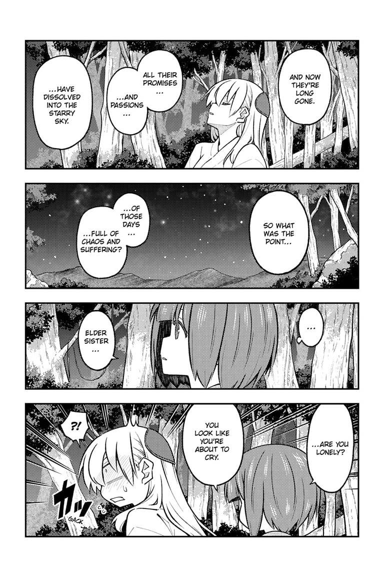 Fly Me To The Moon, chapter 304