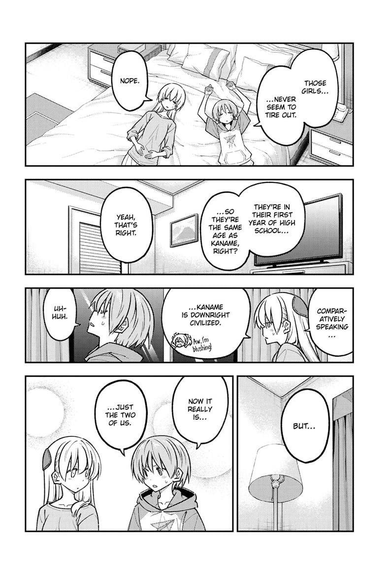 Fly Me To The Moon, chapter 305