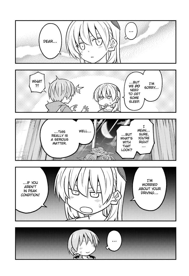 Fly Me To The Moon, chapter 305