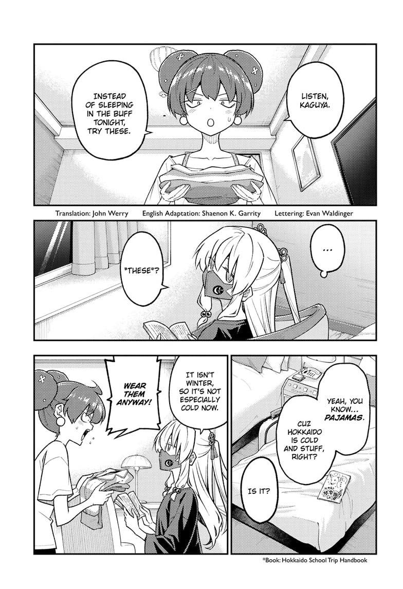 Fly Me To The Moon, chapter 305