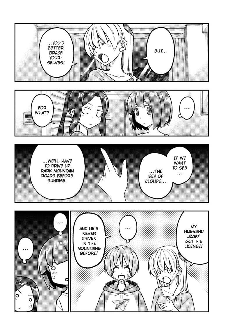 Fly Me To The Moon, chapter 305
