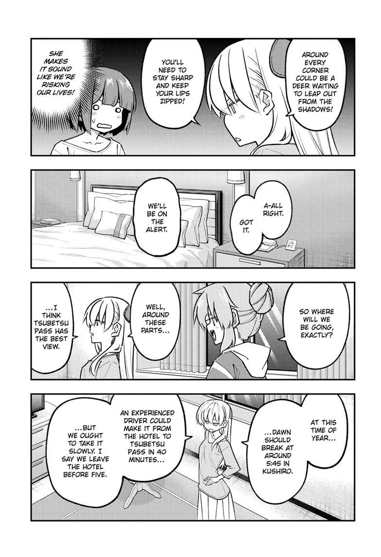 Fly Me To The Moon, chapter 305