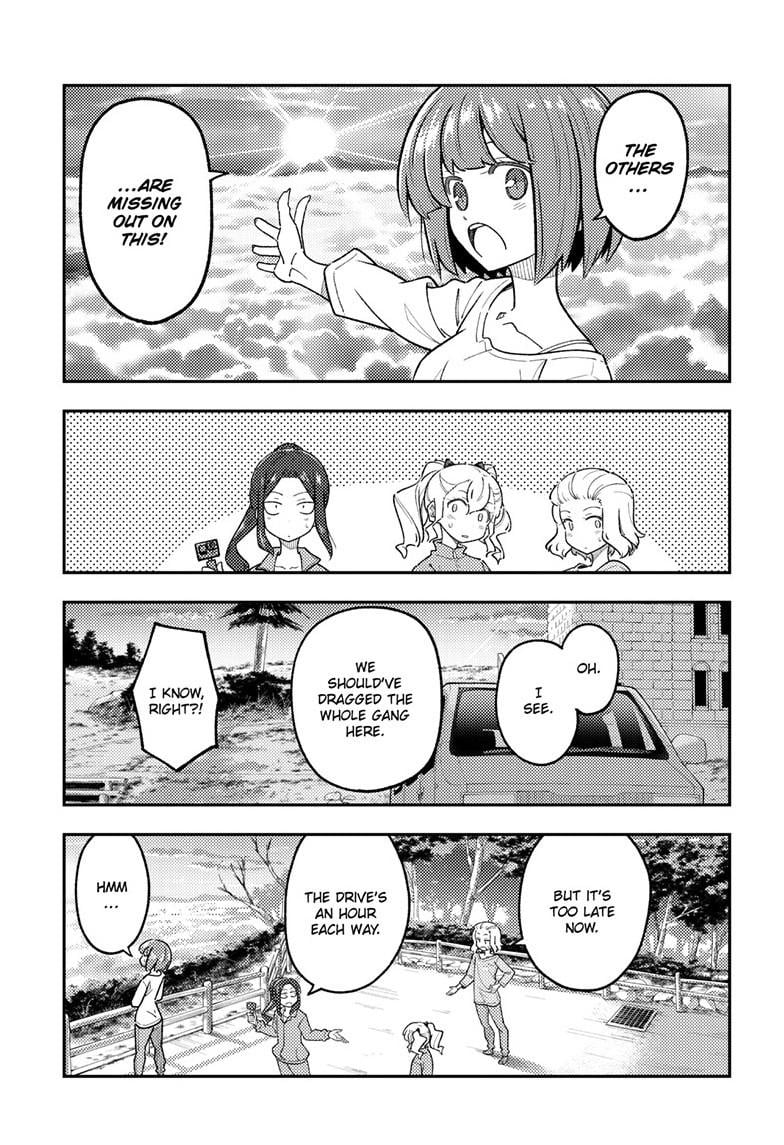Fly Me To The Moon, chapter 306