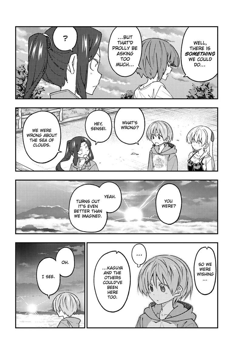 Fly Me To The Moon, chapter 306