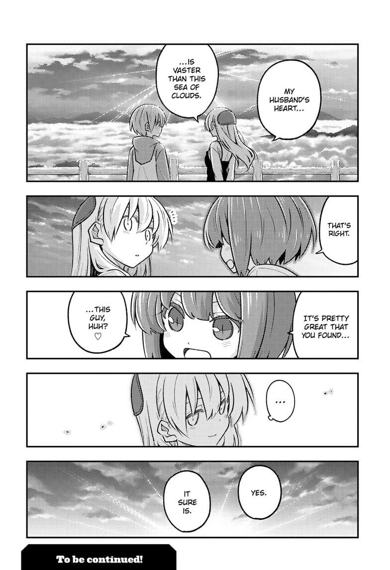 Fly Me To The Moon, chapter 306