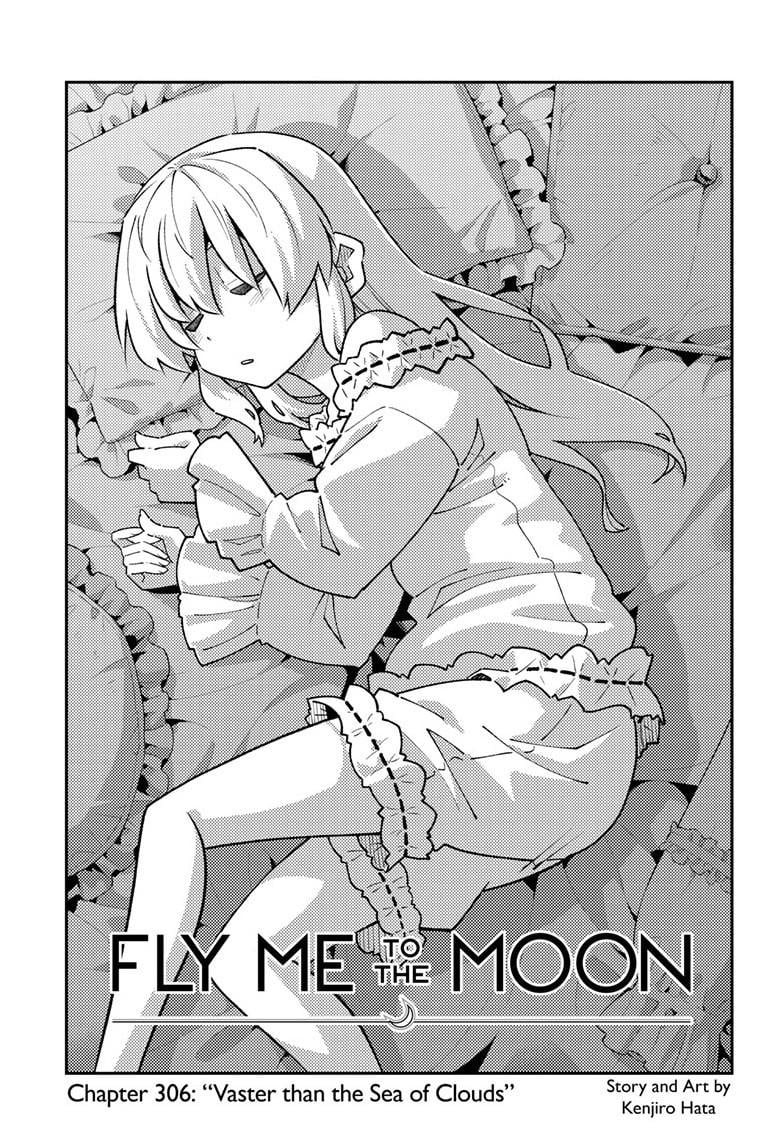 Fly Me To The Moon, chapter 306