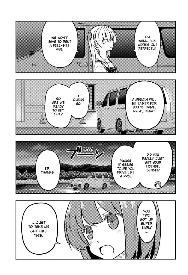 Fly Me To The Moon, chapter 306