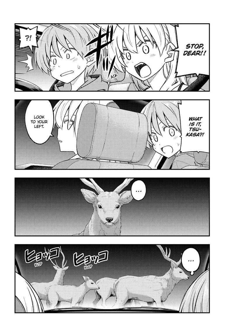 Fly Me To The Moon, chapter 306