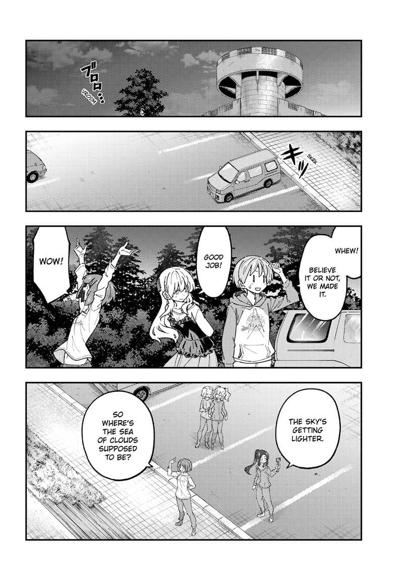 Fly Me To The Moon, chapter 306