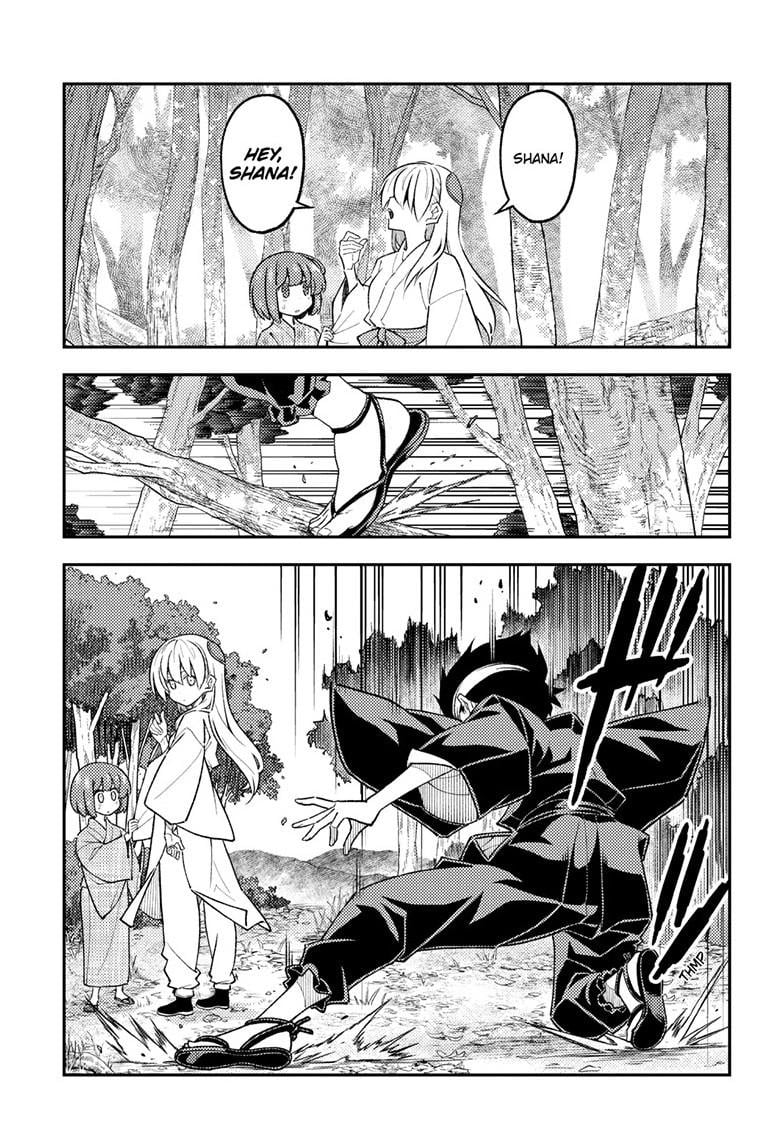 Fly Me To The Moon, chapter 307