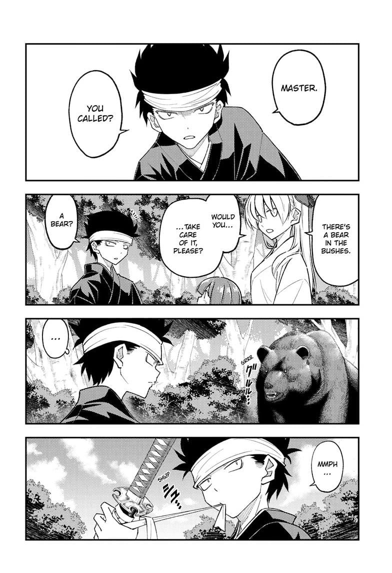 Fly Me To The Moon, chapter 307