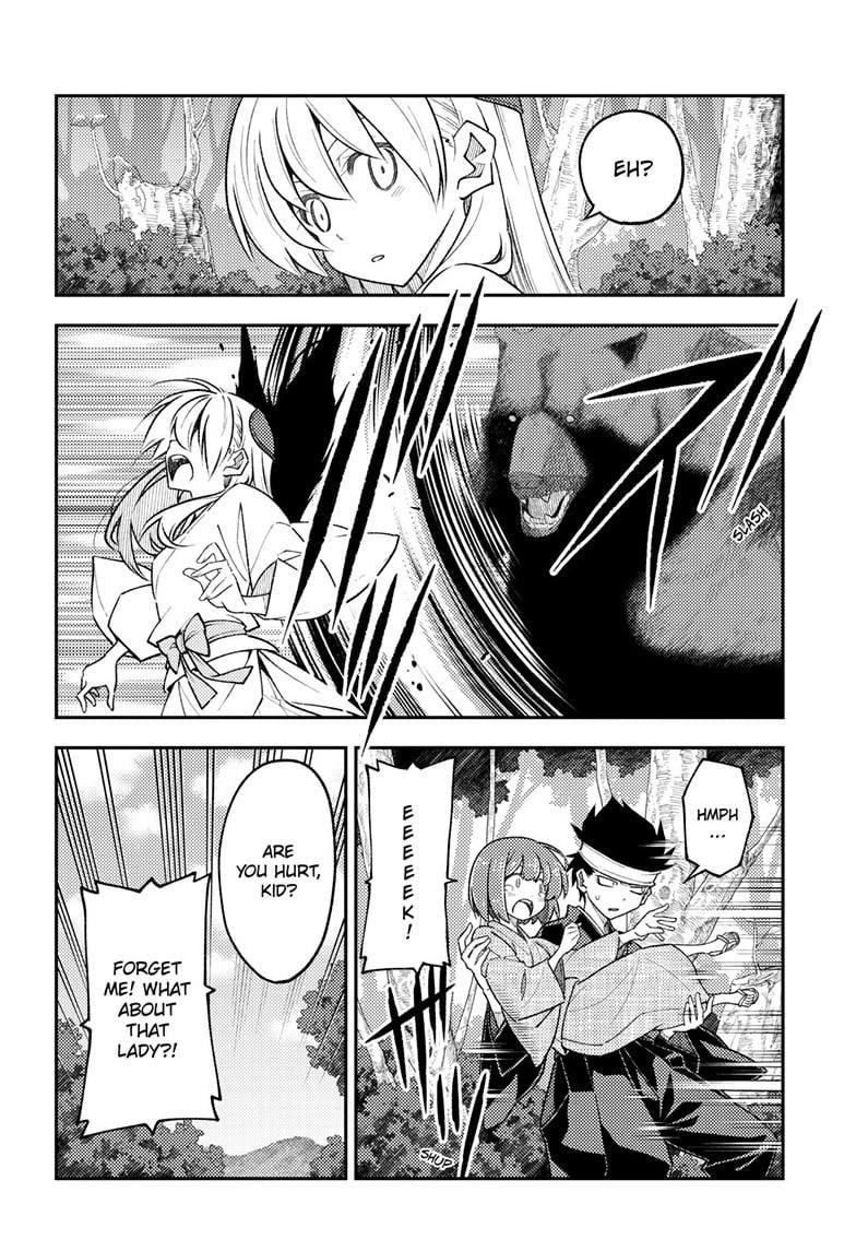 Fly Me To The Moon, chapter 307