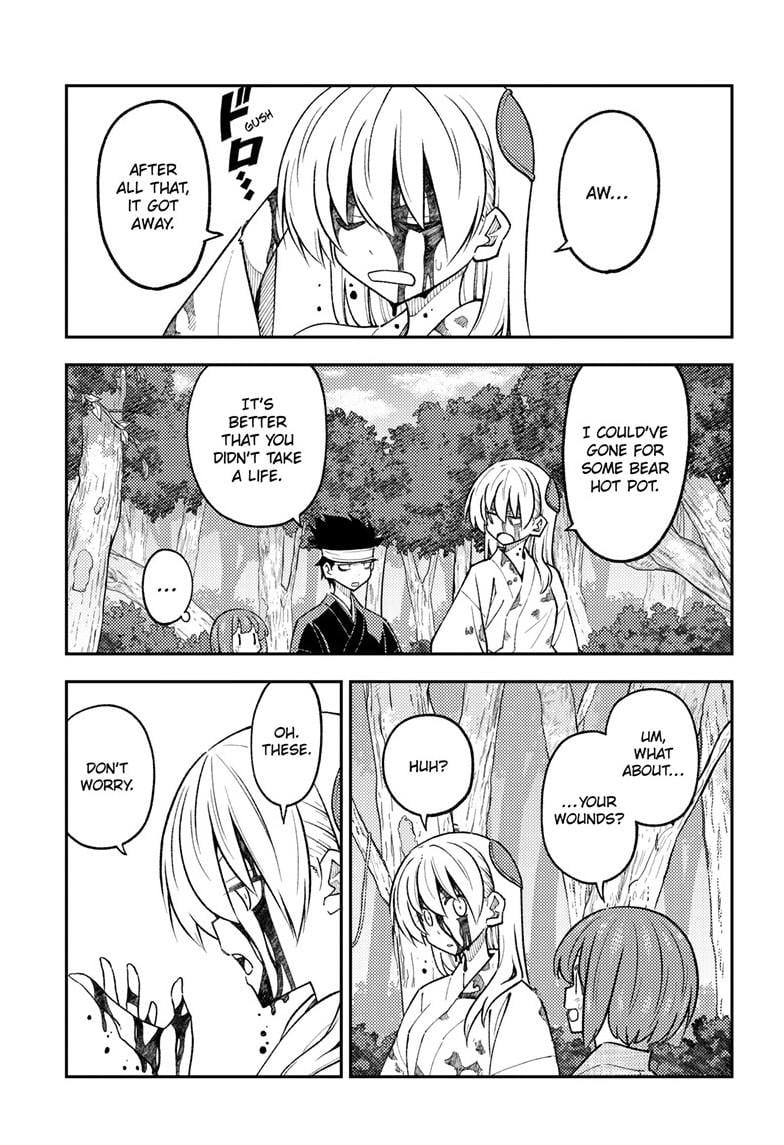 Fly Me To The Moon, chapter 307