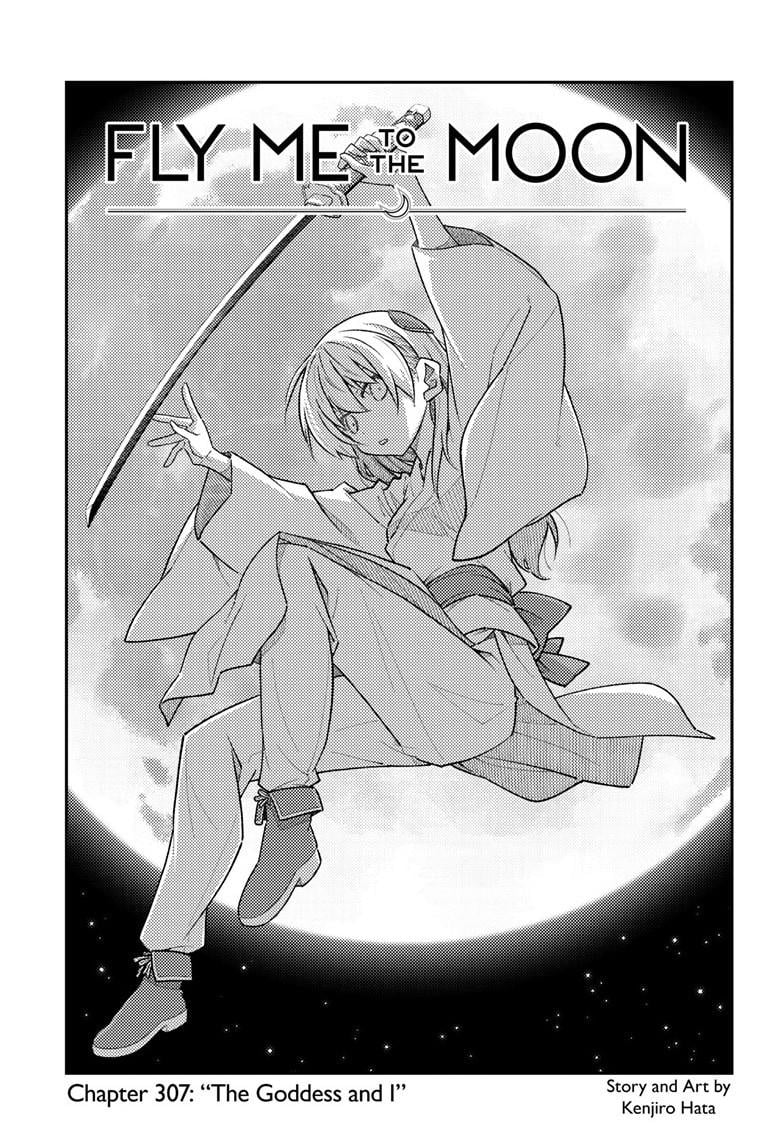 Fly Me To The Moon, chapter 307