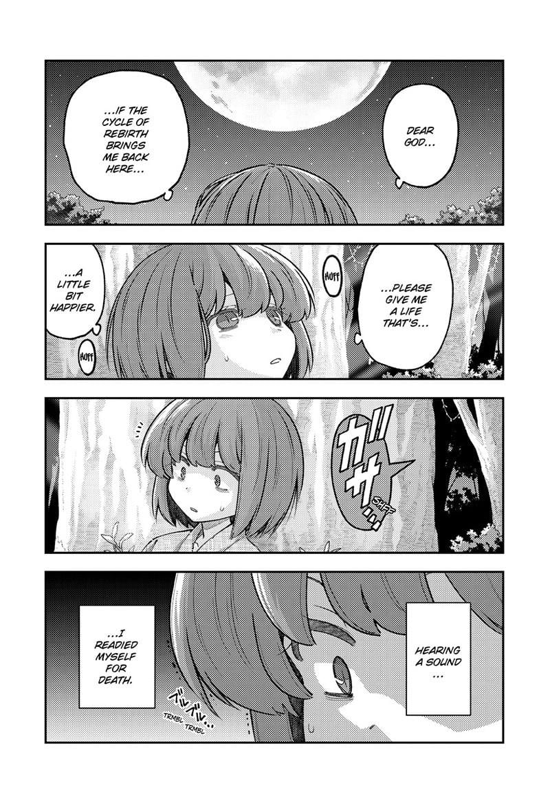 Fly Me To The Moon, chapter 307