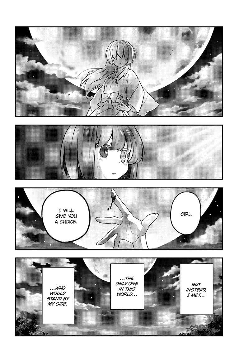 Fly Me To The Moon, chapter 307