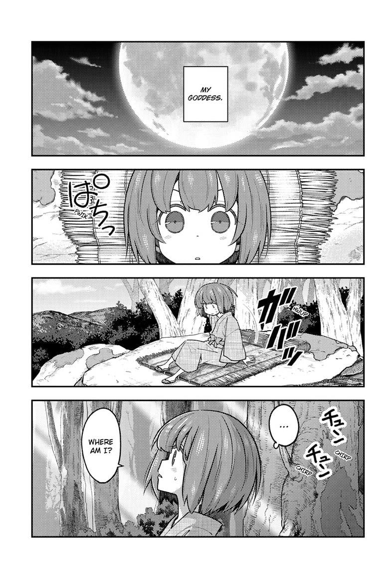 Fly Me To The Moon, chapter 307
