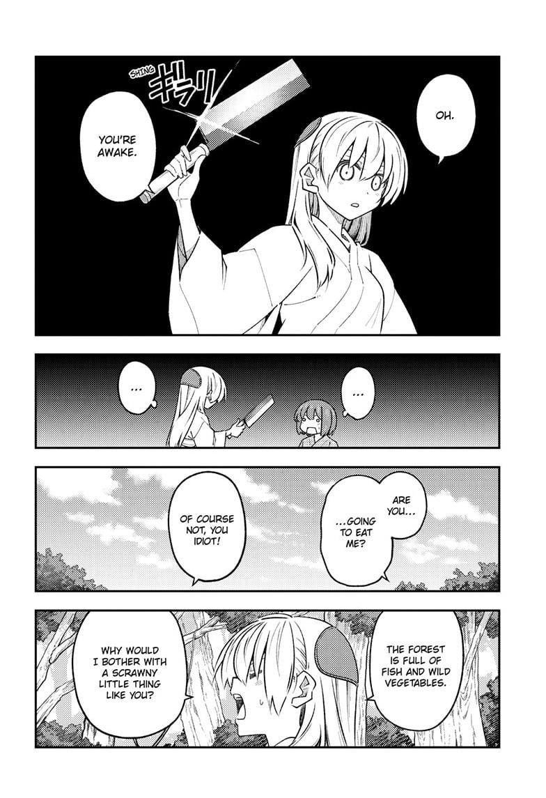 Fly Me To The Moon, chapter 307