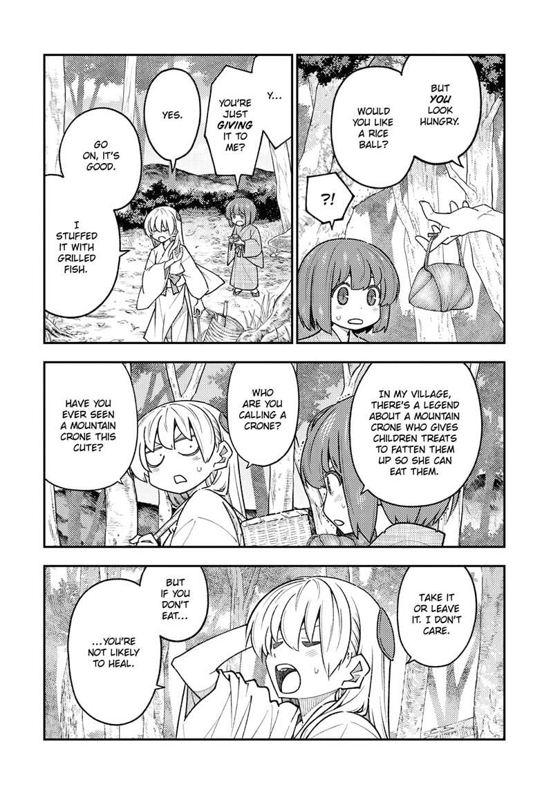 Fly Me To The Moon, chapter 307