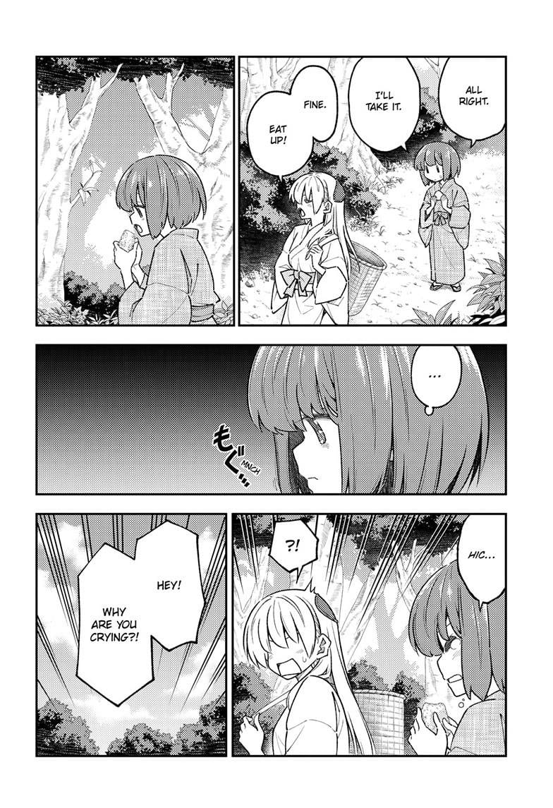 Fly Me To The Moon, chapter 307