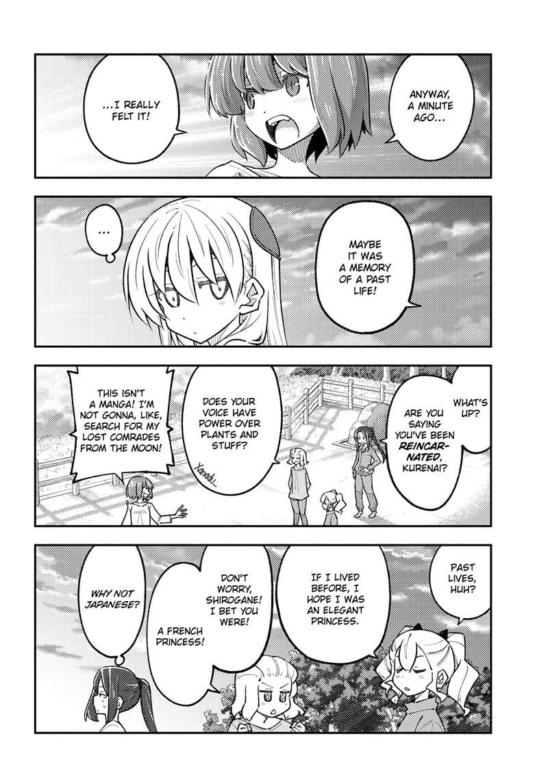 Fly Me To The Moon, chapter 308