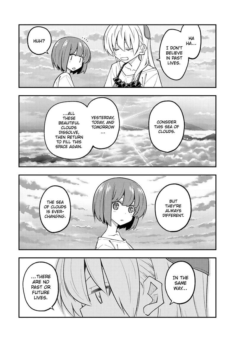 Fly Me To The Moon, chapter 308