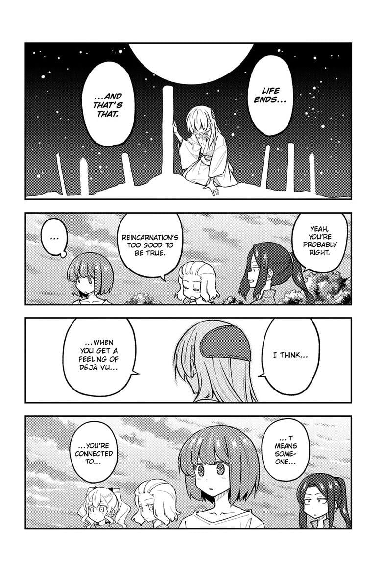 Fly Me To The Moon, chapter 308