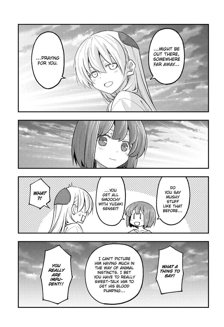Fly Me To The Moon, chapter 308