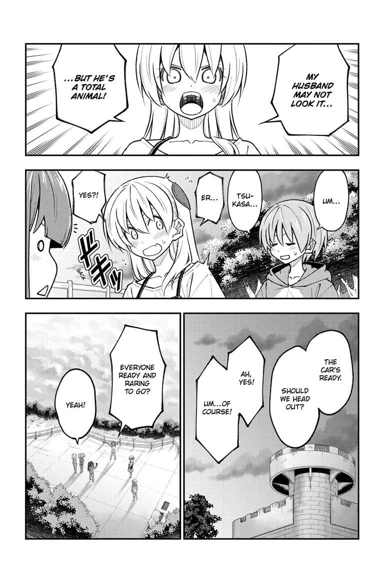 Fly Me To The Moon, chapter 308