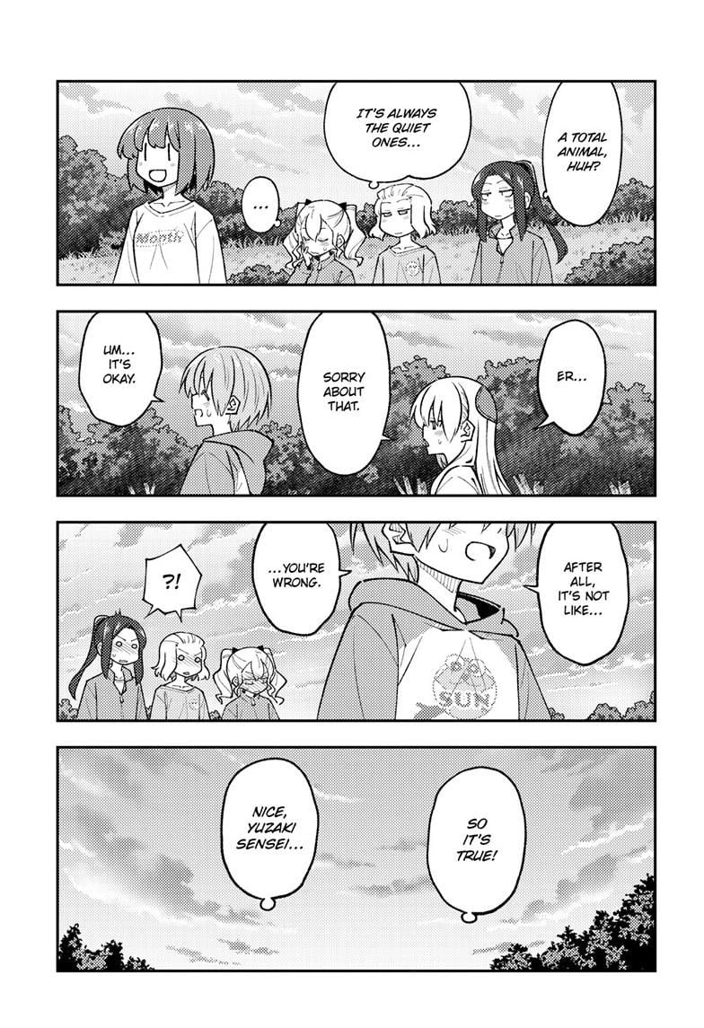 Fly Me To The Moon, chapter 308