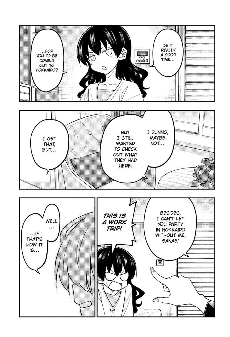 Fly Me To The Moon, chapter 308