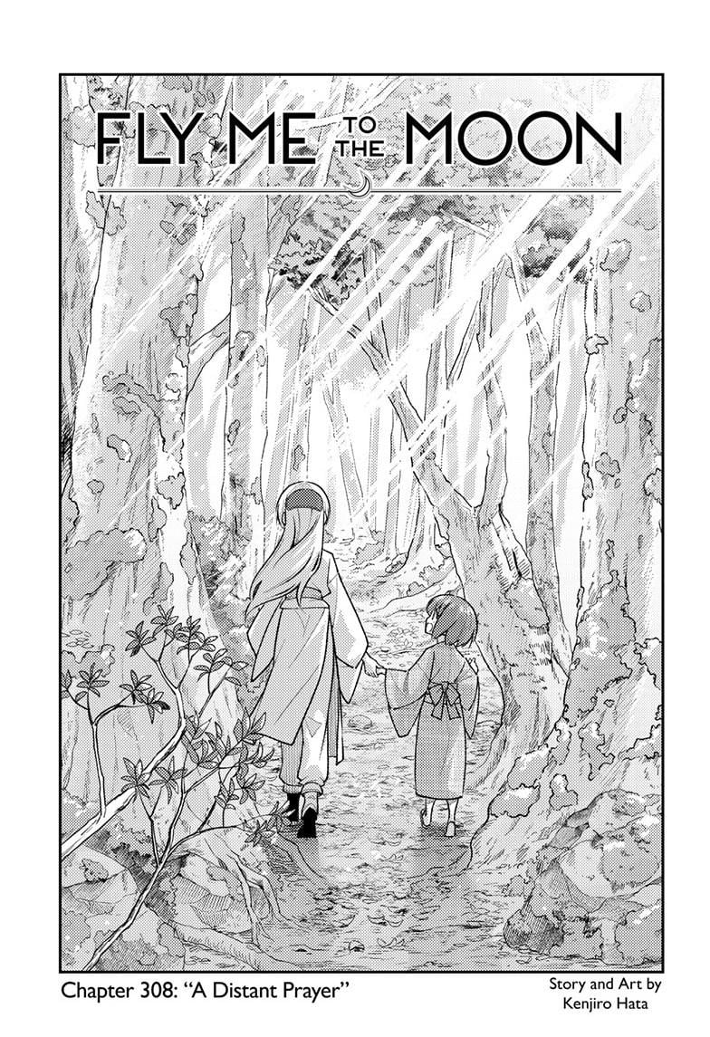Fly Me To The Moon, chapter 308