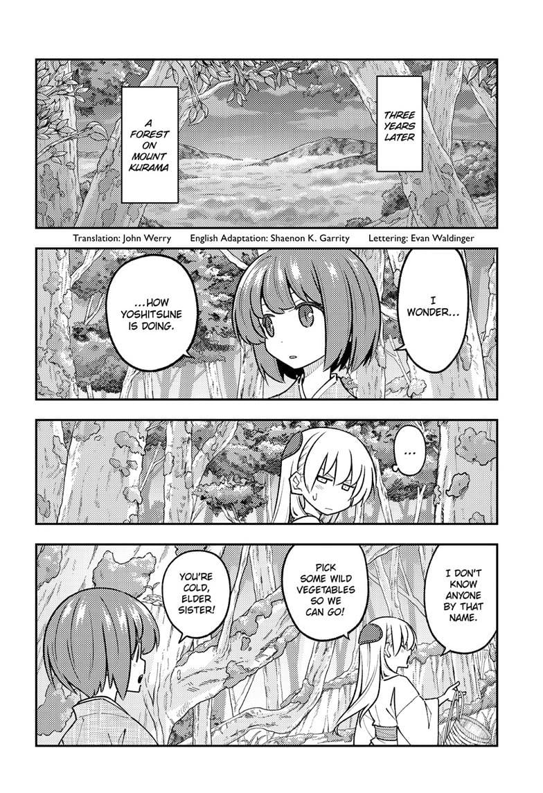 Fly Me To The Moon, chapter 308
