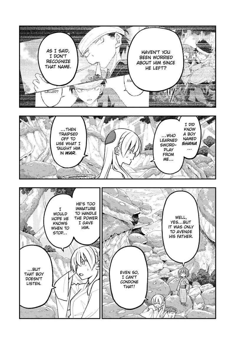 Fly Me To The Moon, chapter 308