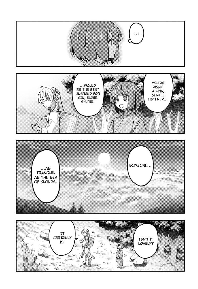 Fly Me To The Moon, chapter 308